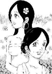 Todas las mujeres son bellas... muy bellas.