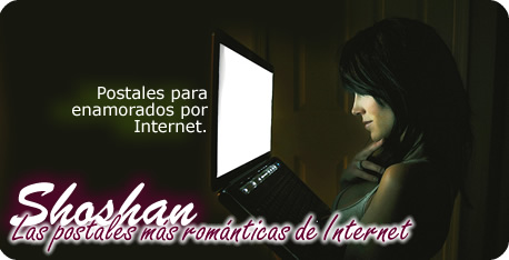 Postales de Amor por Internet Envía postales de amor por internet, ciber amor.