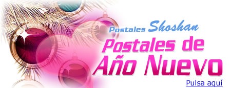 Postales Shoshan