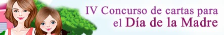Concurso de cartas: Día de la Madre Concurso de cartas: Día de la Madre