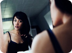 Mi espejo me dirá quien soy