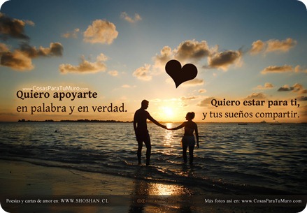 Quiero apoyarte.