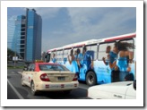trafico
