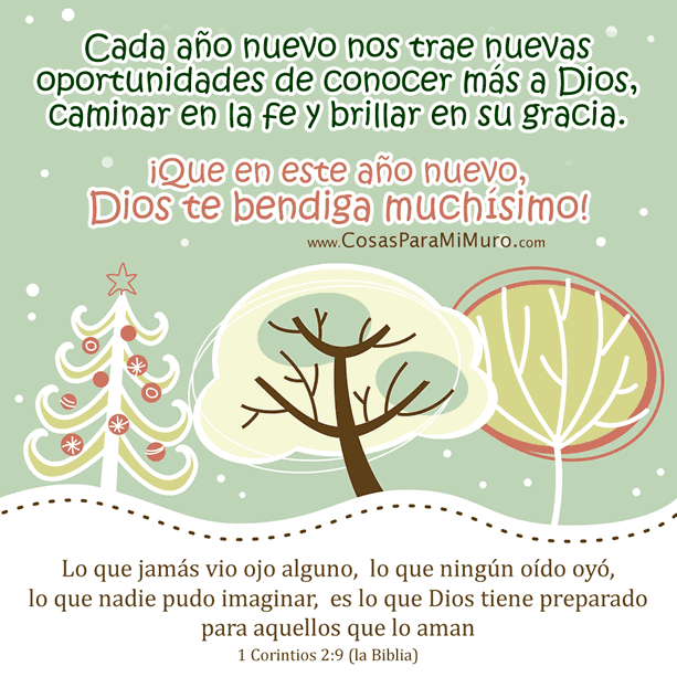 año bendiciones año bendiciones